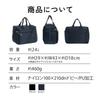 Ace Tokyo Bastique II Boston Bag with Setup Function, Black