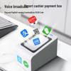 GEPAD 2D Wired Barcode Scanner Payment Platform