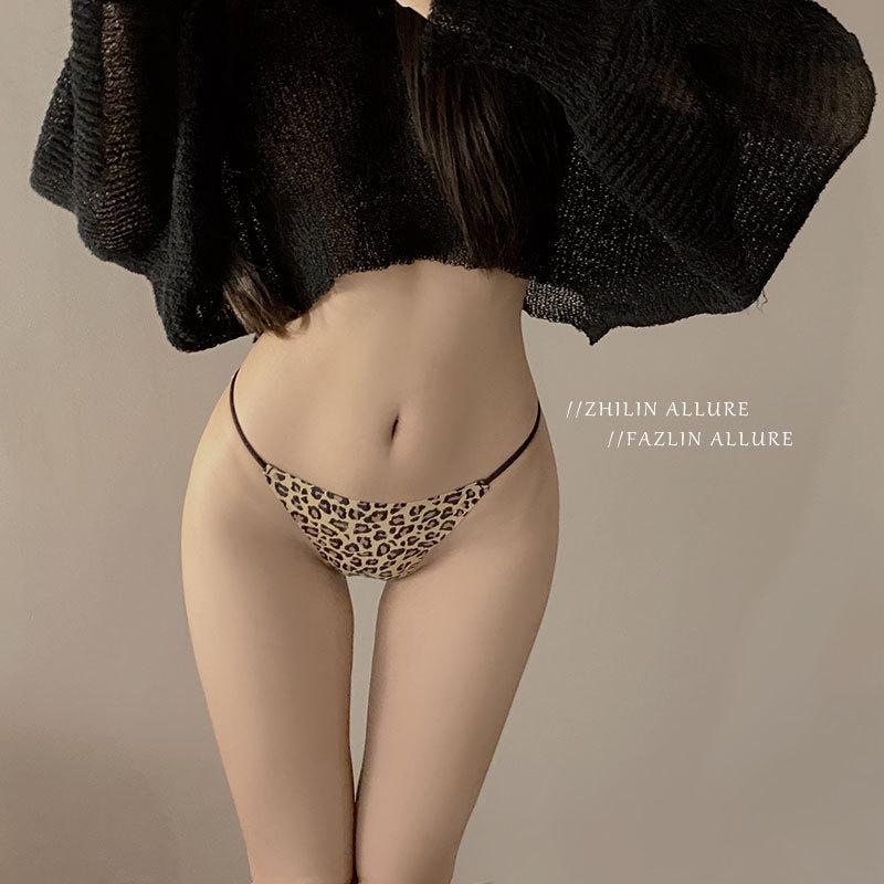 Japanese Leopard Print Low Waist Ice Silk Thong - Seamless High Cut Panties for Women