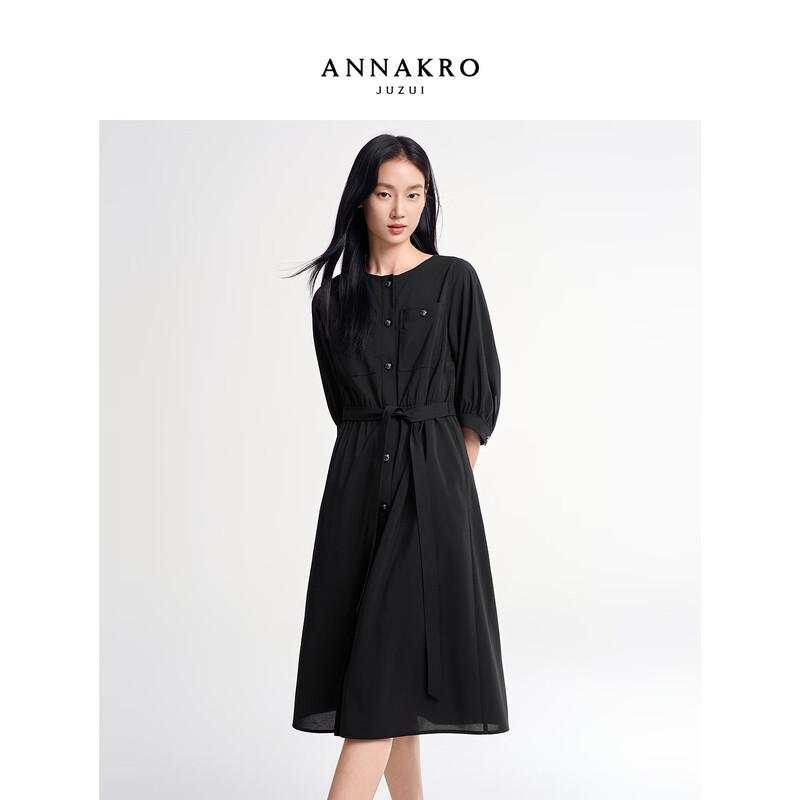 JOOZE ANNAKO Minimalist Waist-Cinching Draped Dress 2026 Spring L