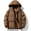 High Quality Men's Down Cotton Jacket Winter New Fashion Design Warm Cotton Coat Trendy  Men's Coat