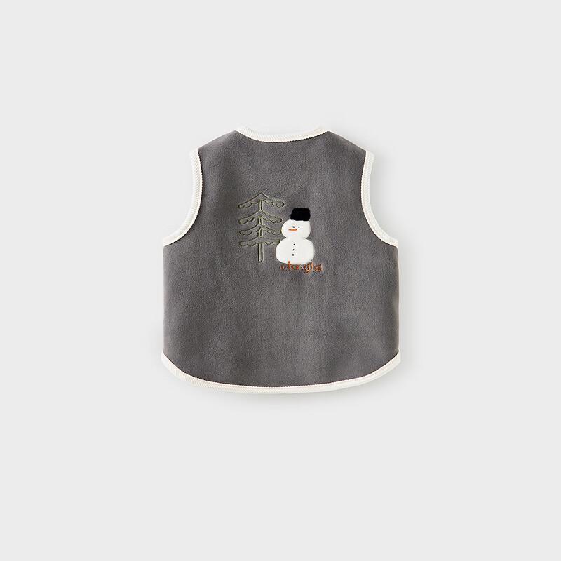 Tongtai Baby & Kids Casual Vest 90cm