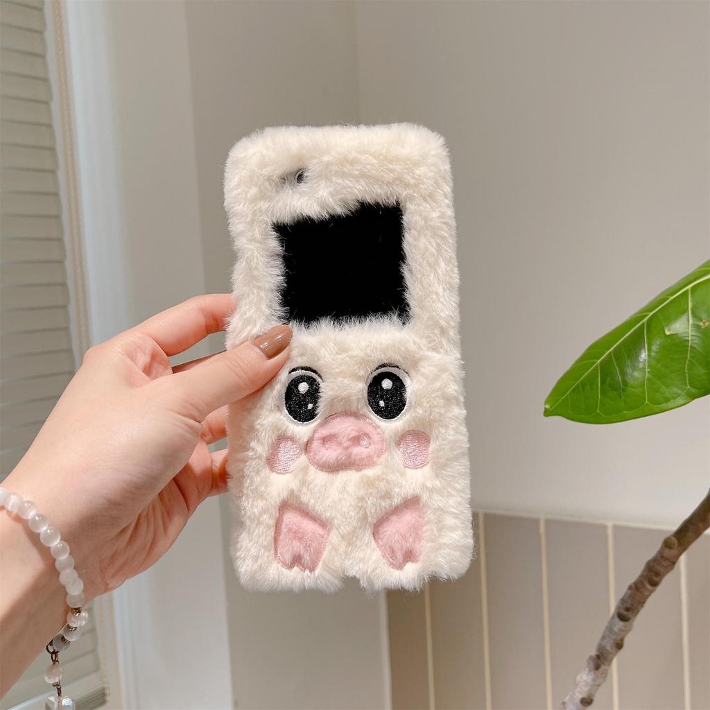 Samsung ZFlip5/4 Cute Cartoon Pig Phone Case - Foldable, Plush, Protective