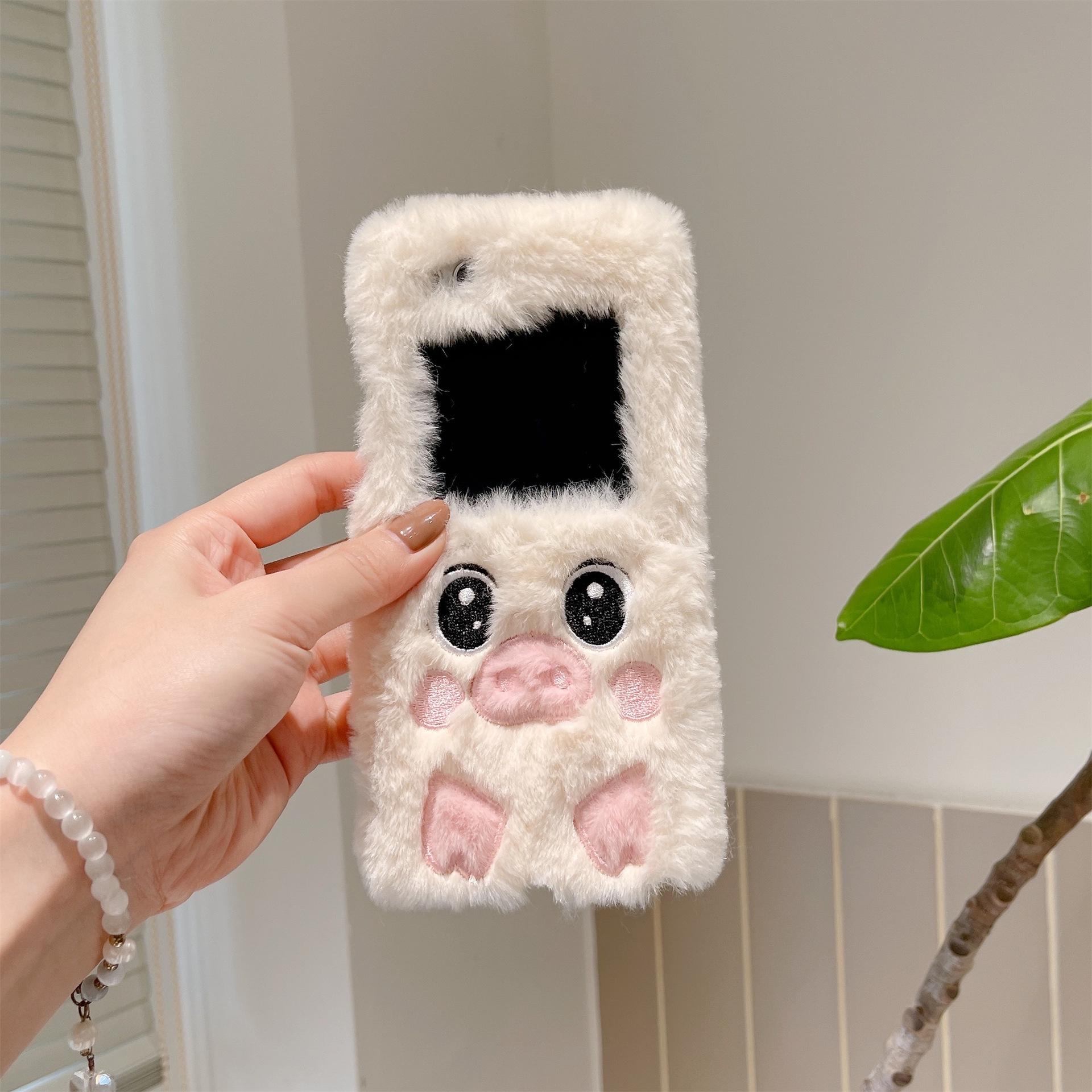 

Samsung ZFlip5/4 Cute Cartoon Pig Phone Case - Foldable, Plush, Protective Samsung Z Flip4