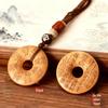 Yisi Snake Year Peach Wood Key Chain: Craftsman's Ingenuity for Peace and Driving Harmony