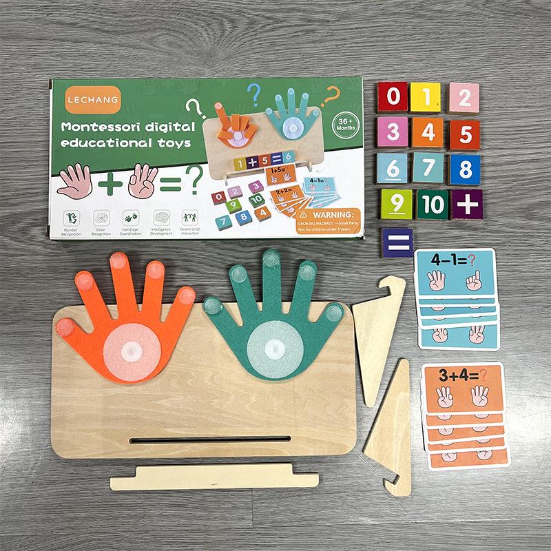 

Монтессори Развивающая игрушка для счета для детей 1-3 лет: Математическая помощь в сложении и вычитании