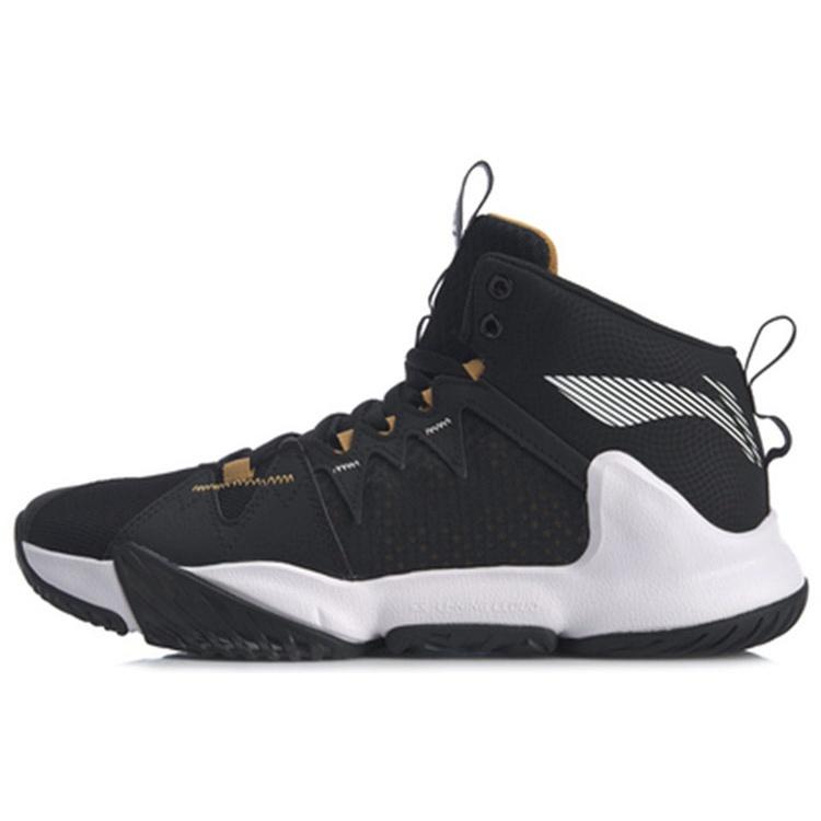 Li-Ning BaoFeng White Black Men s ABPQ009-2 EU 43⅔