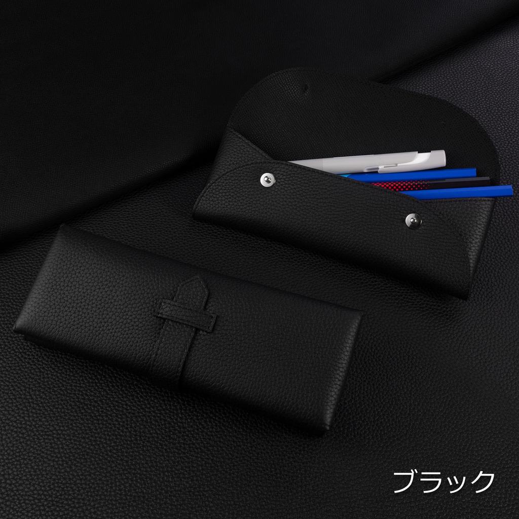 COGURE Pencil Genuine Giboshi Single Comes with Gift Black Case, Leather, Clasp, Simple, Stylish, Pocket, Unisex, Box, COPEN-X,