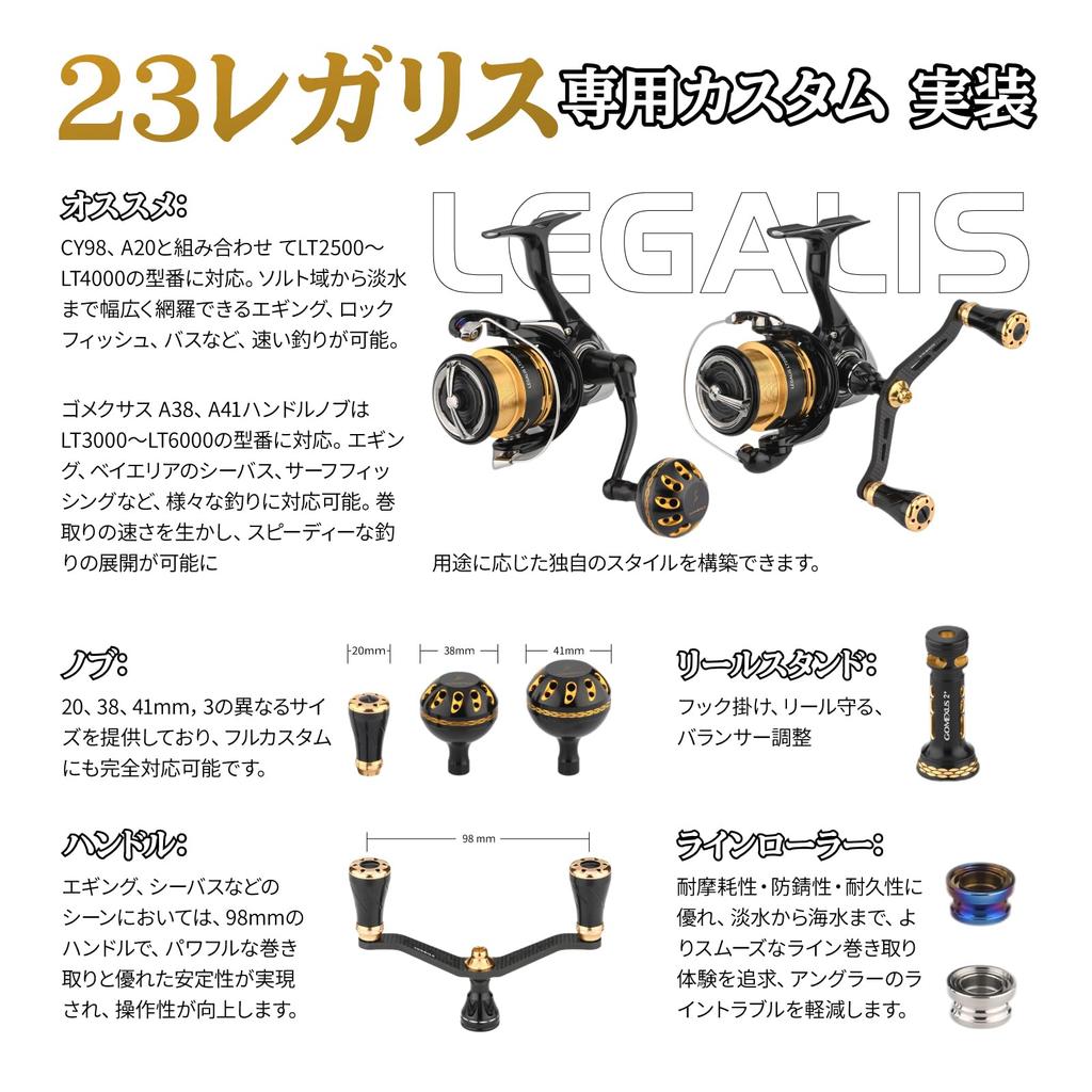 Катушка Gomexus R2 PRO 42 мм Спиннинговая катушка Daiwa 23 Regalis Хук Лови и беги Легкая Ультралегкая Простая установка Подставка, Защита, (Daiwa)