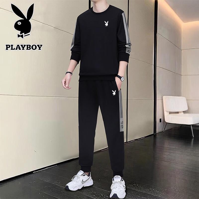 Men's Playboy Long Sleeve T-Shirt & Pants Tracksuit