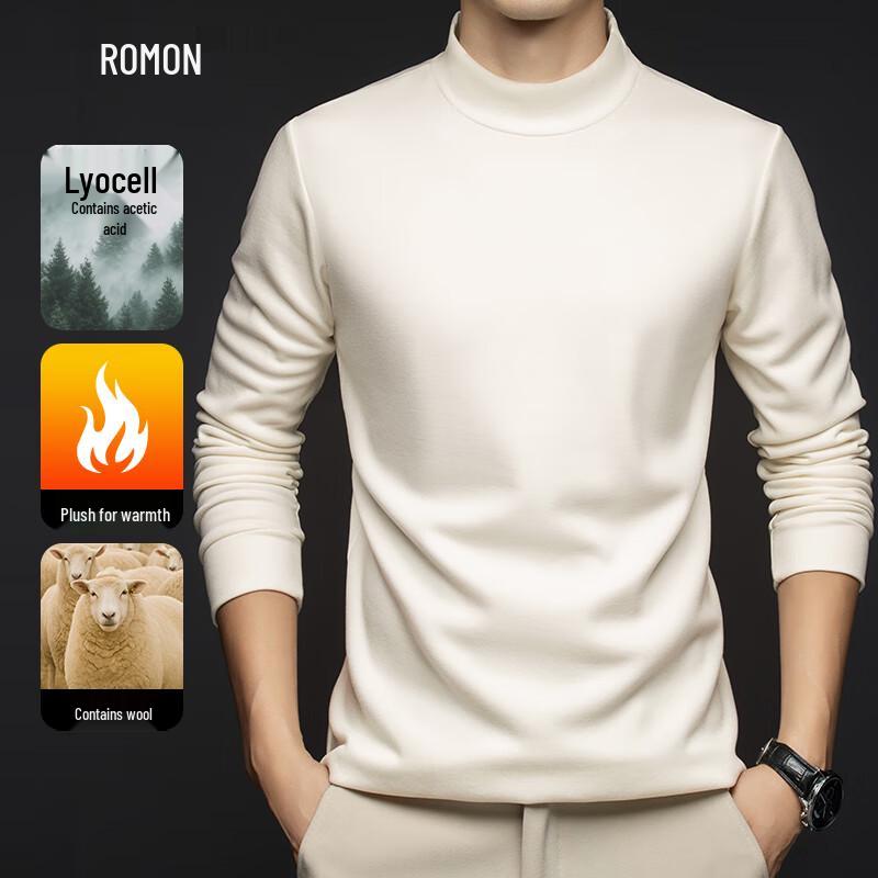 Romon Men's Fleece-Lined Wool Blend Long-Sleeve Base Layer T-Shirt