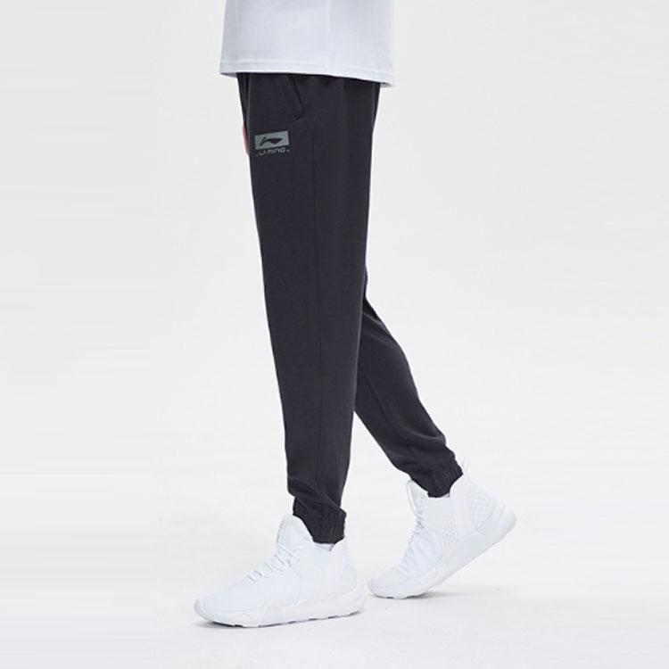 Li Ning Sports Basketball Series Letter Cuff Knitted Sports Long Pants Men bottoms Standard-Black AKLP203-1