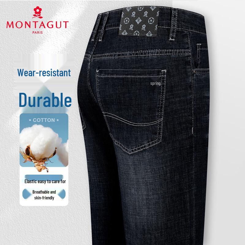 

MONTAGUT Men s Stretch Straight-Leg Denim Jeans 2XL