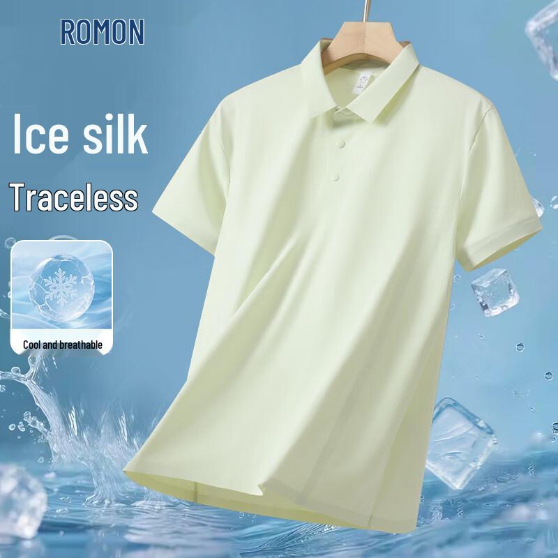ROMON Men s 2026 Summer Ice Silk Polo Shirt 2XL
