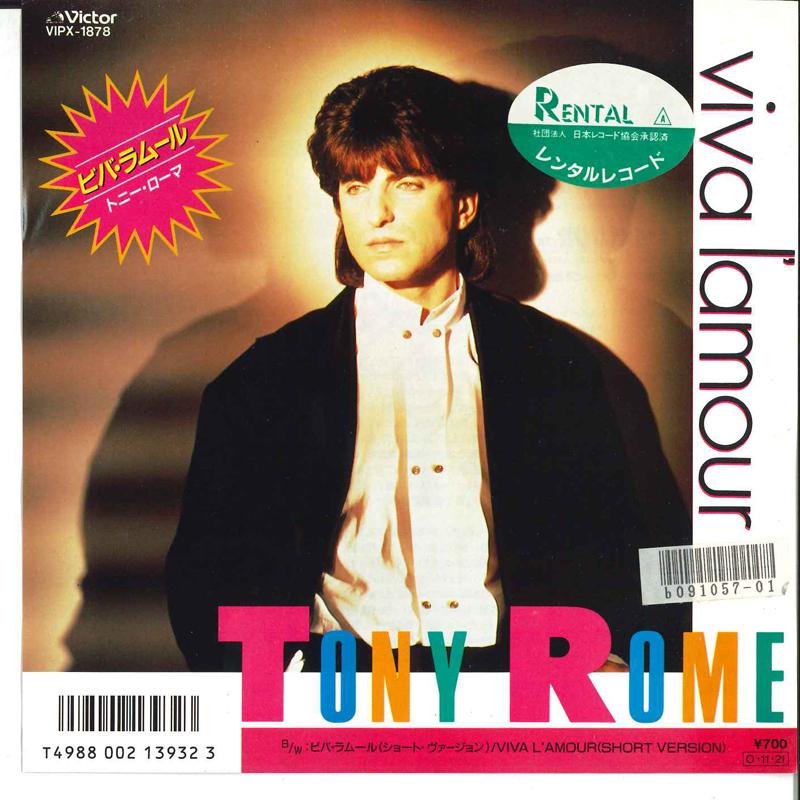 

7-дюймовая пластинка TONY ROME Viva Lamour Viva Lamour Short VIPX1878 VICTOR 1987 Япония Танцевальная Электроника Б/у