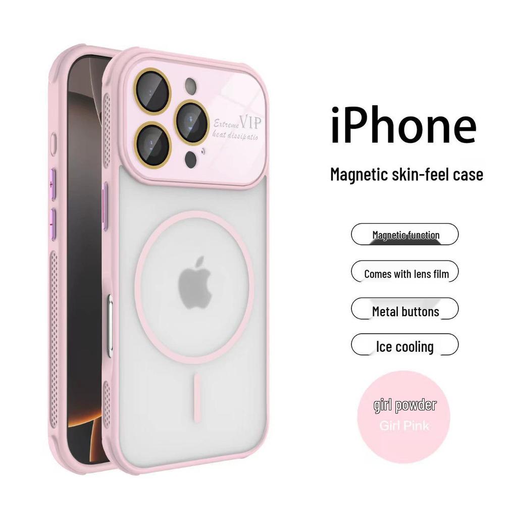 iPhone 17 Pro Large Magnetic Case: Transparent, Frosted Heat Dissipation, Drop-Proof Protective Cover