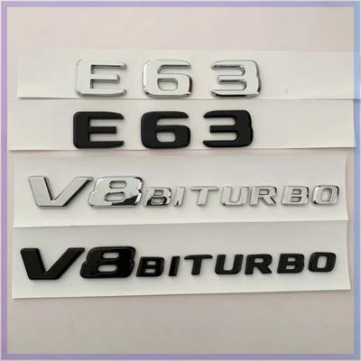 Accessoires extérieurs – Emblèmes