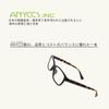 Enix Reading To Spring High Black X Tortoiseshell [ANYCCS] Glasses, Stylish, +1.0 +3.5, Hinges, Fit, Pattern, Lightweight, Men's & Women's (2.0)