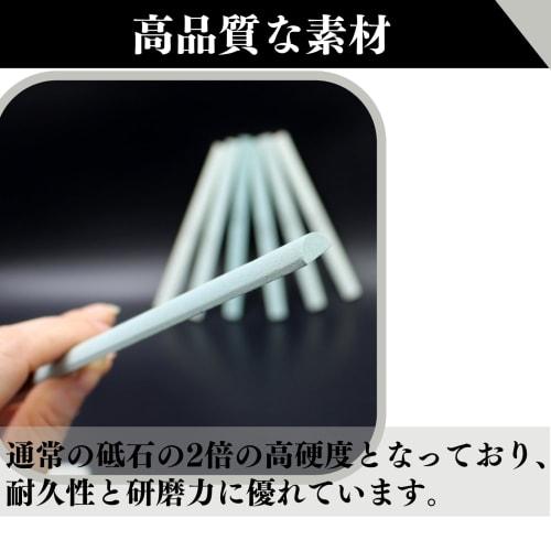 Quikaboo Carving Knife Sharpening Stone Set, 4 Sharpening Stones for Carving Knives, Semicircular/Rectangular/Square/Triangular, #320 Grit, Fits Wood