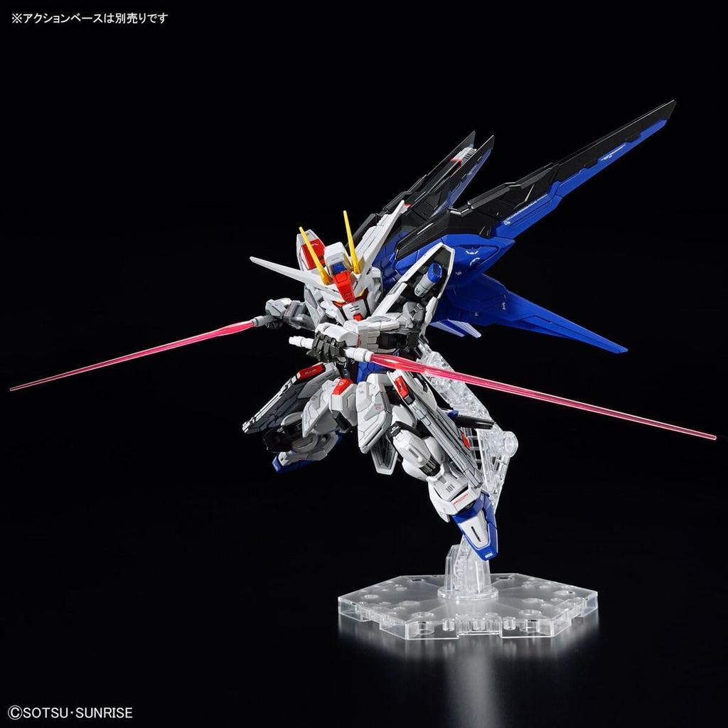 [MGSD] ZGMF-X10A Freedom Gundam Mobile Suit Gundam SEED Pre-colored Plastic Model Kit