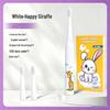 Rechargeable Electric Toothbrush for Kids: Soft Bristles, Waterproof, Automatic, Cartoon Design, Safe for Baby Teeth