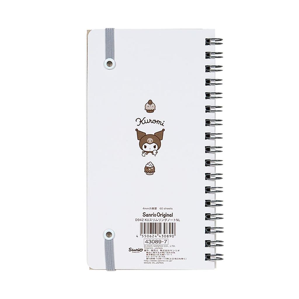 Sanrio Slim Ring Notebook Kuromi with Elastic Band 430897