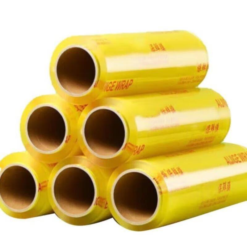 JINGRUIXIANG Food Wrap