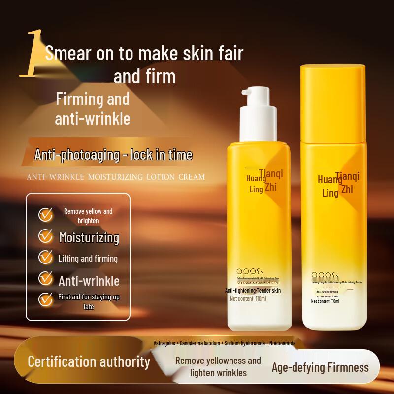 OPOSi Gezielte Hautpflegelösungen