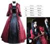 Gothic Lolita Long Dress with Aristocratic Perfect for Stage and Authentic Cosplay Costume for Women with Panniers Wine [Hosaku Co., Ltd.] U-Neck,