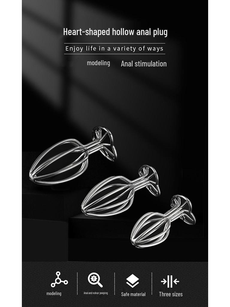 Metal Hollow Anal Plug - Rear Entry Flirting & Training Erotic Toy
