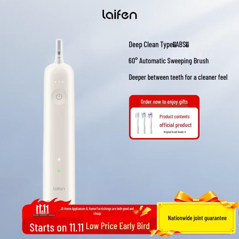 

Laifen Next-Gen Sonic Electric Toothbrush