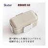 Skater Lunch Box, 2 Tiers, 600ml, Women's, Made in Japan, Dome-shaped Lid for Fluffy Filling, Lunch Box, Dishwasher Safe, Microwave Safe, Dull Gray