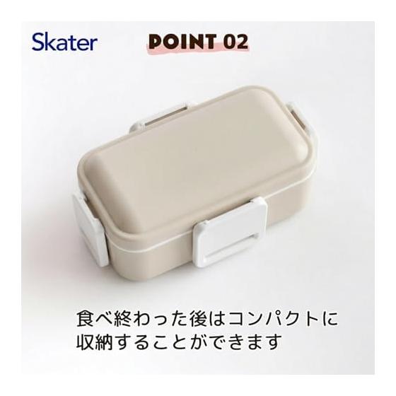 Skater Lunch Box, 2 Tiers, 600ml, Women's, Made in Japan, Dome-shaped Lid for Fluffy Filling, Lunch Box, Dishwasher Safe, Microwave Safe, Dull Gray