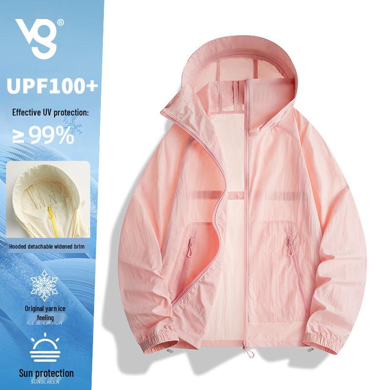 VUUG Outdoor Cooling UV Protection Hoodie