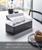 Yamazaki Tissue Regular W26 x D13 x Hides Tissue 5584 Case, Size, Black, Approx. H7.5cm, Tower, Package, Cover,