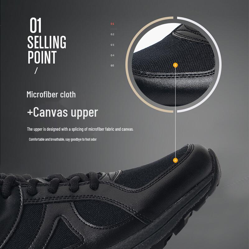 3501 Multi-Purpose Training Shoes