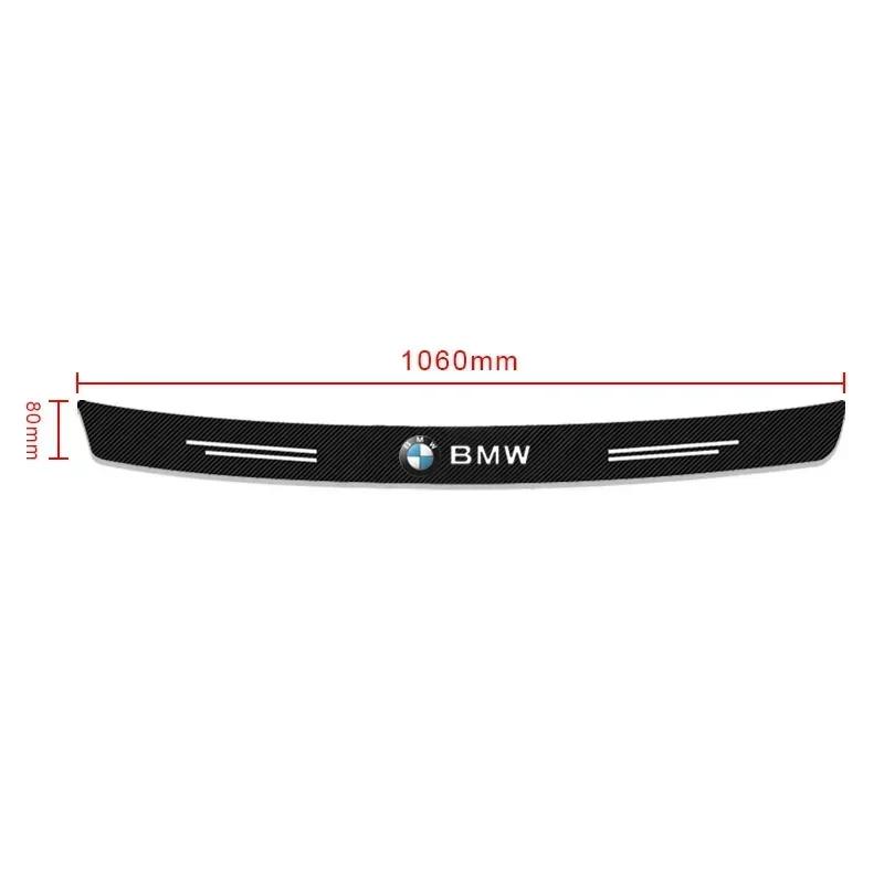 Protezione paraurti posteriore per bagagliaio auto in fibra di carbonio, adesivi 3D per BMW Serie 1 3 4 5 7 X1 X3 X4 X5 X6 E81 E87 F30 F31 F34 F32