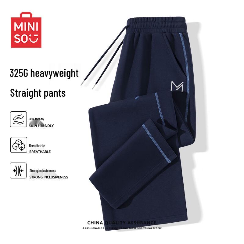 MINISO Men's American Casual Straight-Leg Drawstring Pants