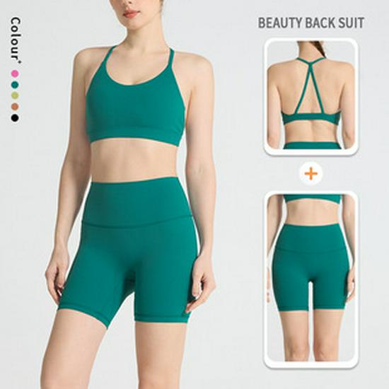 Women's Seamless Cross Back Sports Bra - Shockproof Yoga & Fitness