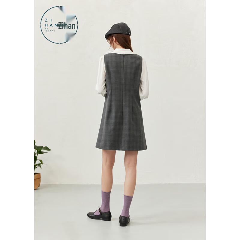 ZIHAN Women's Shirt Vest & A-Line Skirt Two-Piece Set
