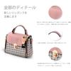 NICOLE & DORIS Cute Women's Mini Handbag with Checkered Pattern and Bear Decoration, Compact, Popular Shoulder Bag, 2-Way, Lightweight, PU Leather,