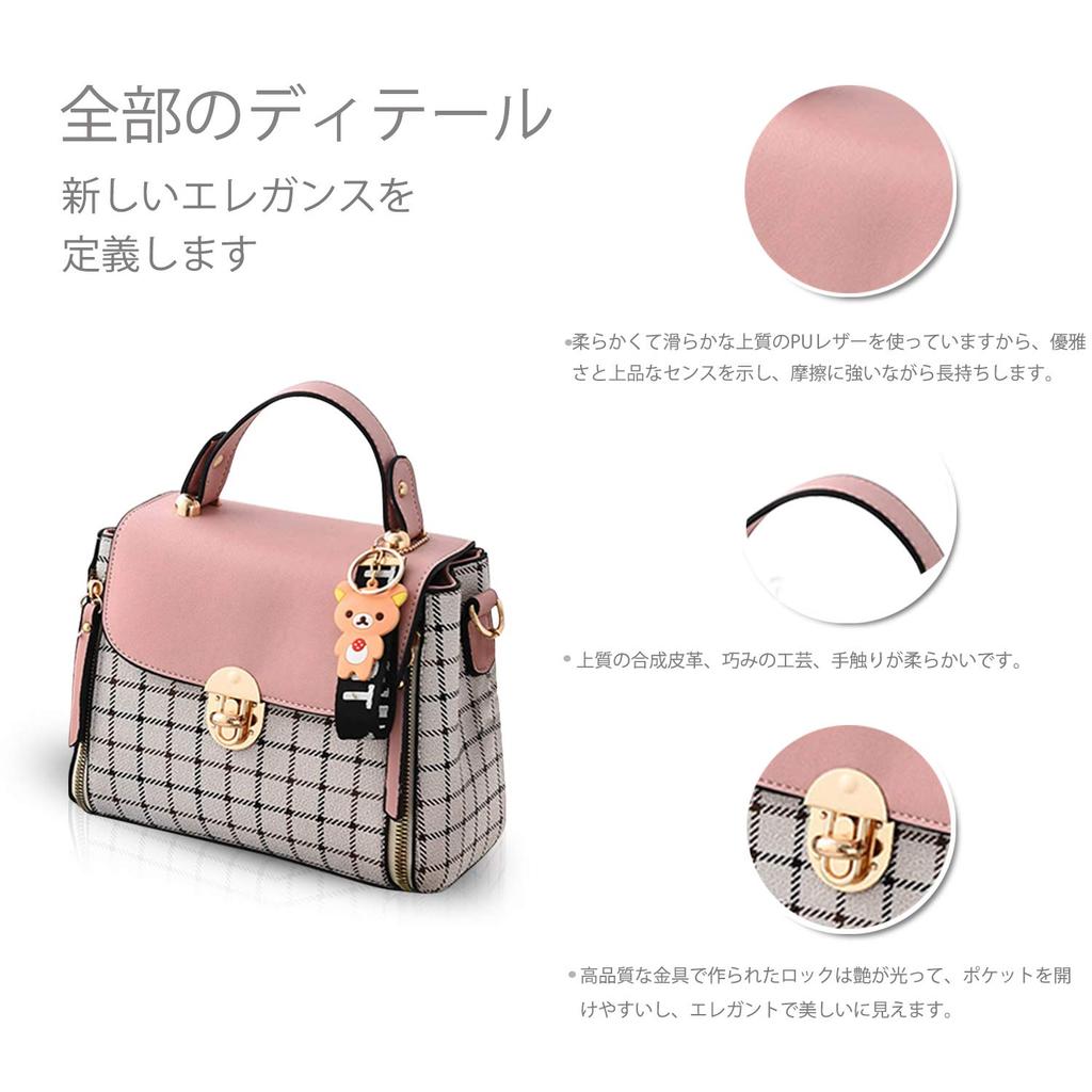NICOLE & DORIS Cute Women's Mini Handbag with Checkered Pattern and Bear Decoration, Compact, Popular Shoulder Bag, 2-Way, Lightweight, PU Leather,