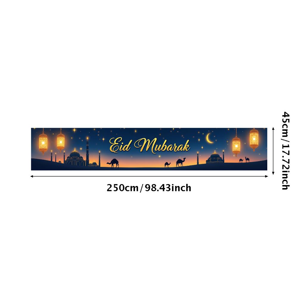 Eid Mubarak Backdrop Starry Mosque Night Lantern Decoration Banner Ramadan Event Celebration Background Islamic Festival Decor