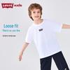 Levi's Kids' Breathable Short Sleeve T-Shirt - Bright White