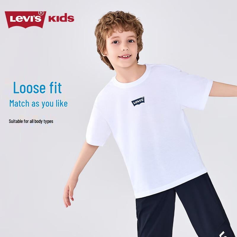 Levi's Kids' Breathable Short Sleeve T-Shirt - Bright White