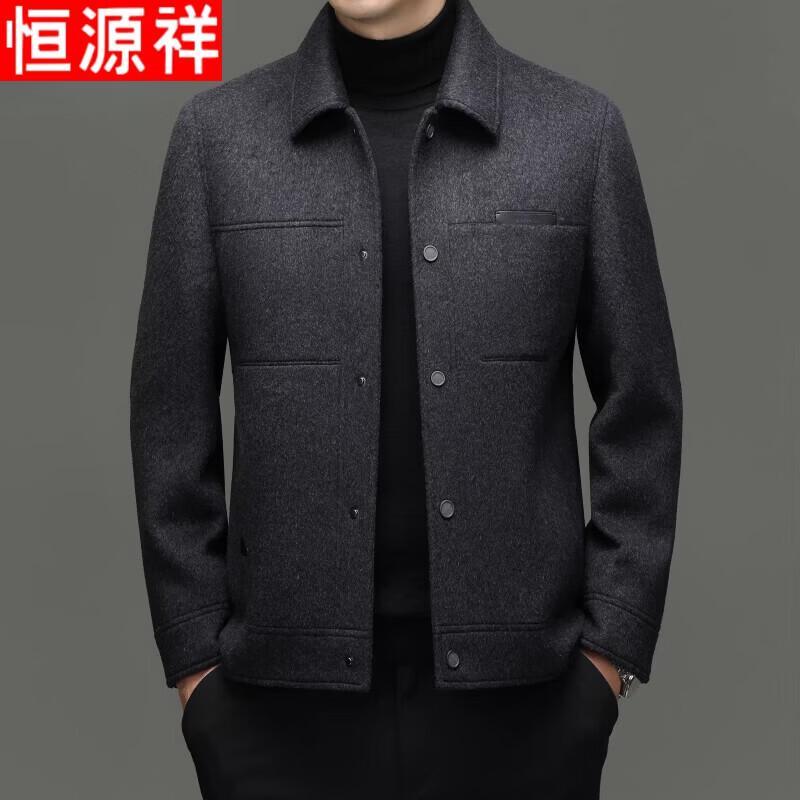 Hengyuanxiang Men s 100% Wool Double-Sided Lapel Jacket with Down Liner 4XL