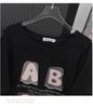 Plus Size Mid-Length Loose Short-Sleeve Round Neck T-Shirt for Women (Sizes 200/300/350 Jin)