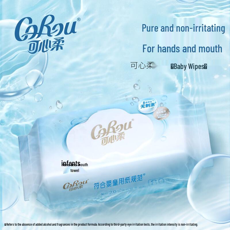 COROU Baby Hand and Mouth Wet Wipes (80 Sheets x 5 Packs)