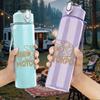 1PC Motor doc vintage truck graphic print 750ml colorful plastic sports water bottle leakproof pop up lid with straw for outdoor work home use