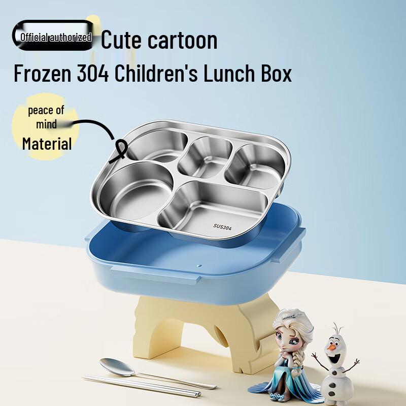 HOCUF Mickey Mouse 304 Stainless Steel Insulated Lunch Box Set